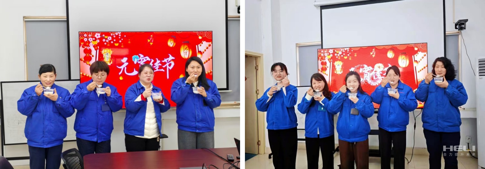 庆元宵、、、品汤圆.jpg