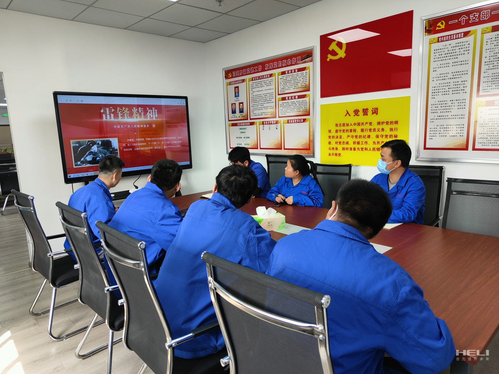 学习雷锋心灵(一).jpg 学习雷锋心灵(一).jpg