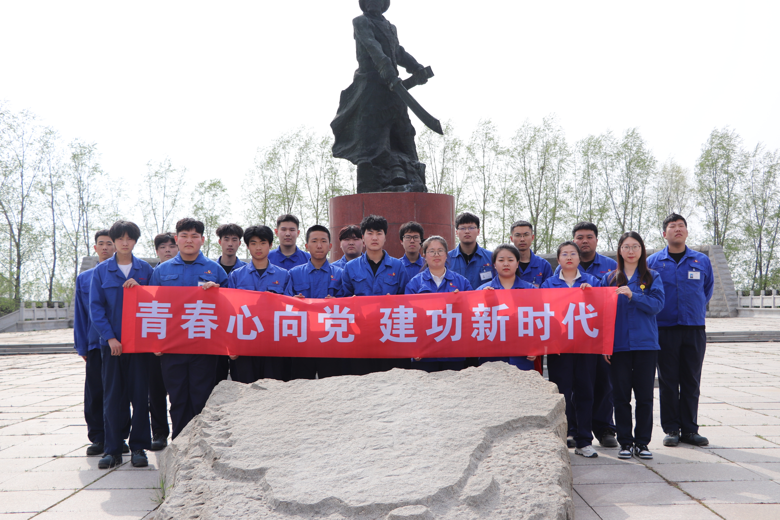 盘锦qmh官网团员青年代表集体合影.jpg 盘锦qmh官网团员青年代表集体合影.jpg