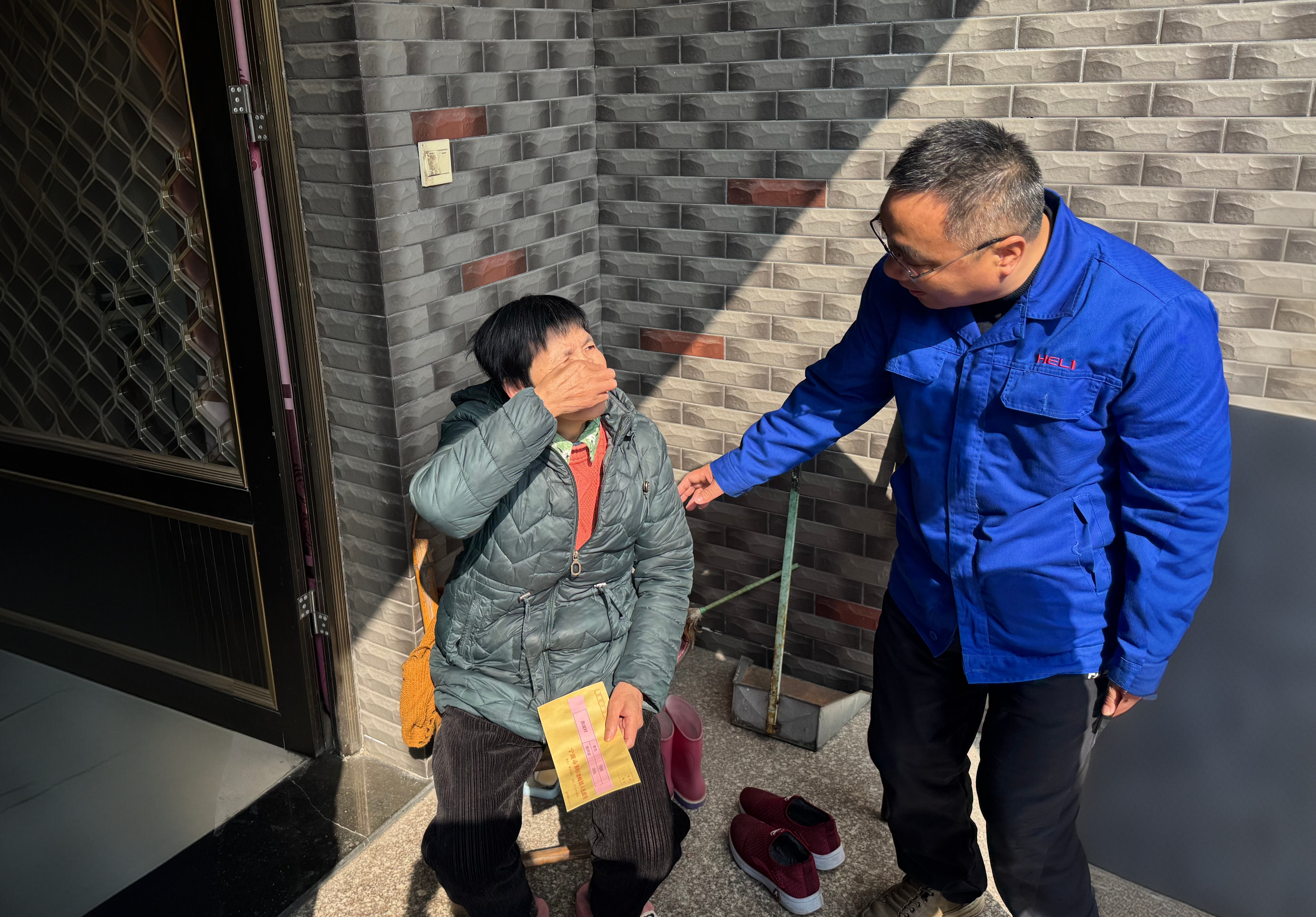 慰问图片1.jpg